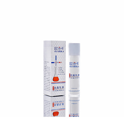 安溪多用途抗菌乳液