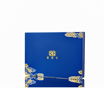 安溪产后修复调理套